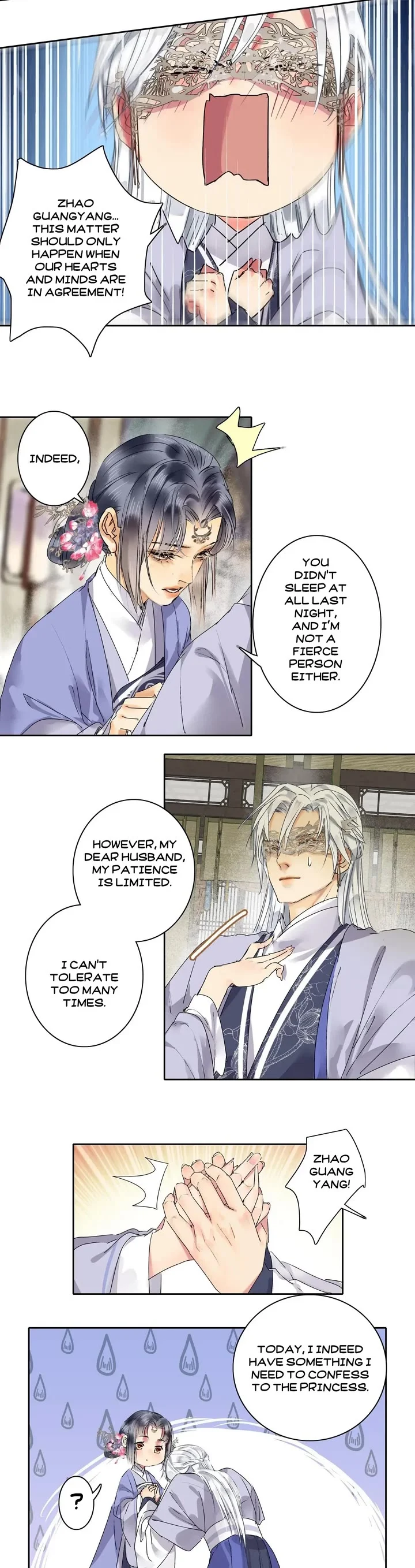 Princess in the Prince's Harem Chapter 190 5
